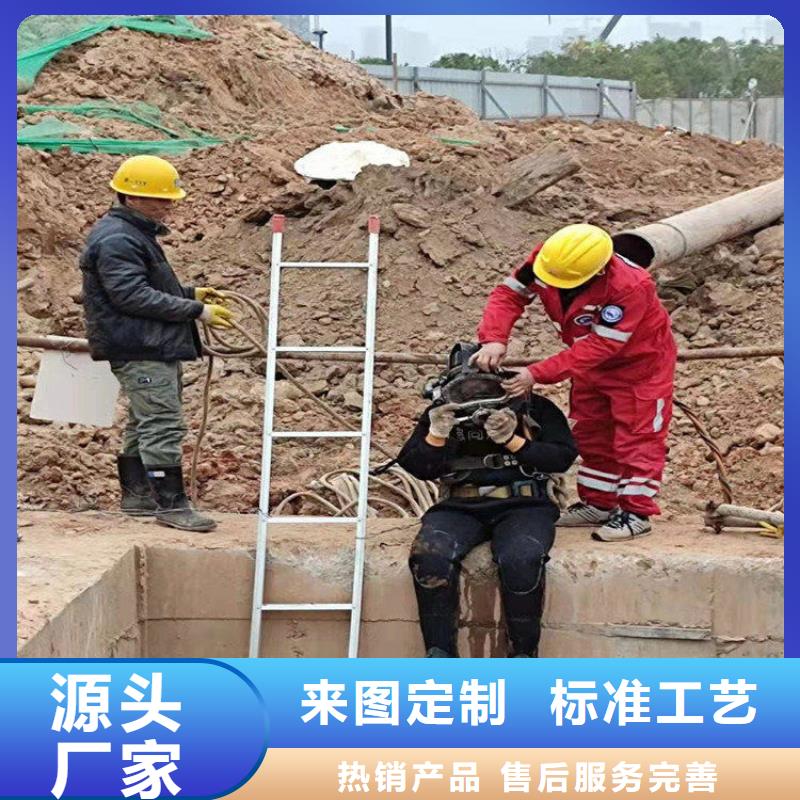 寧國市水下作業切割公司-承接各種水下施工