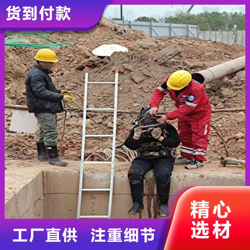 商洛市市政污水管道封堵公司2025已更新(今日/救援)