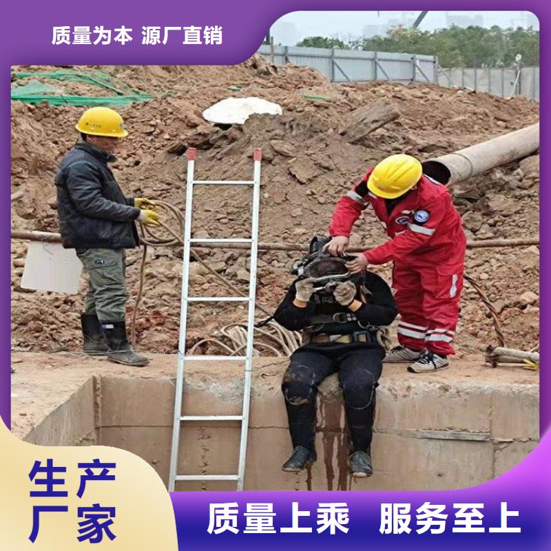玉溪市水下打撈手機-本地全市打撈救援隊伍