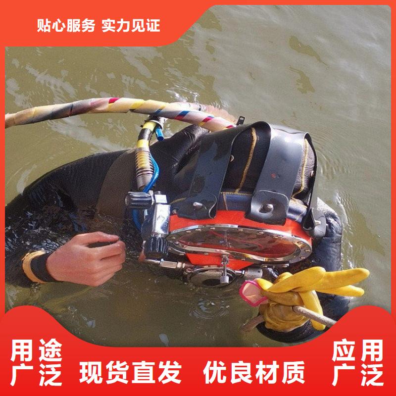 東海縣水下打撈公司-本市潛水打撈施工團(tuán)隊(duì)