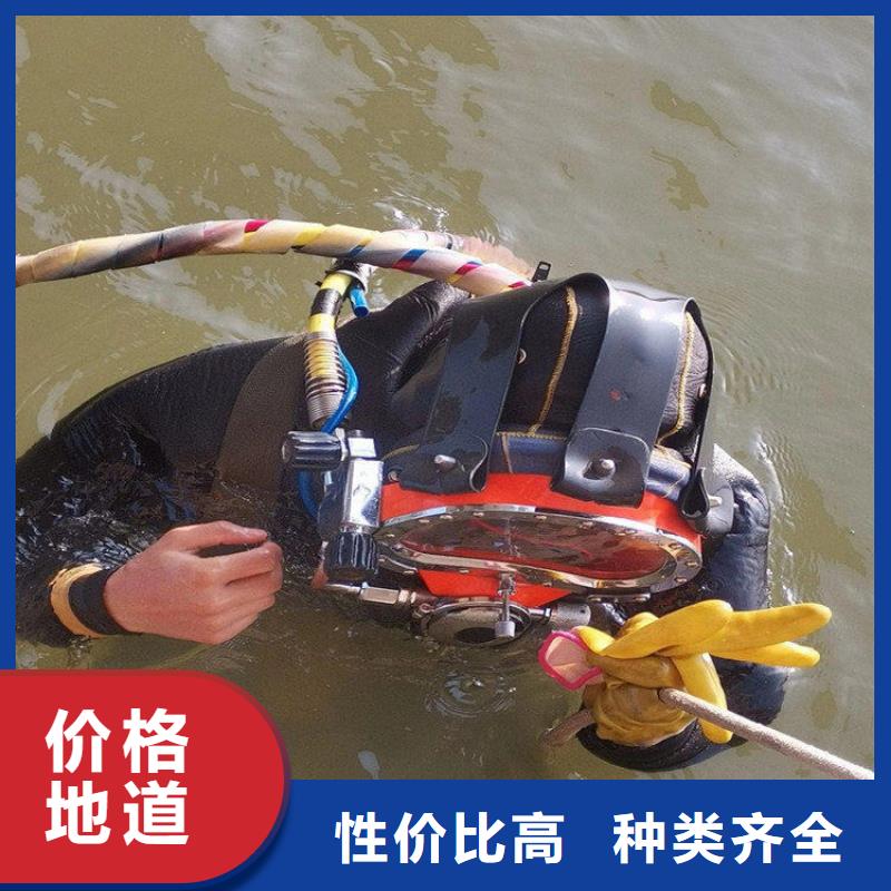 遵義縣潛水隊-承接水下施工服務