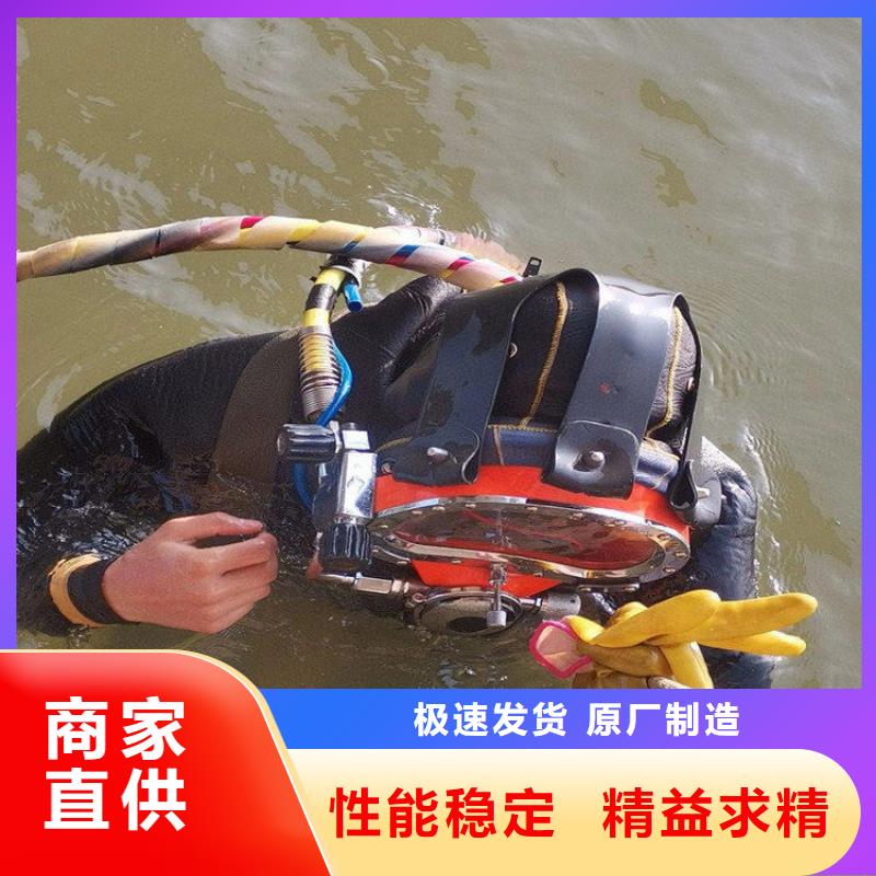 七臺河市水鬼作業服務公司2025已更新(今日/咨詢)