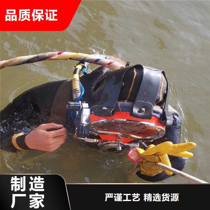 瀘州市蛙人服務(wù)公司2025已更新(今日/觀察)