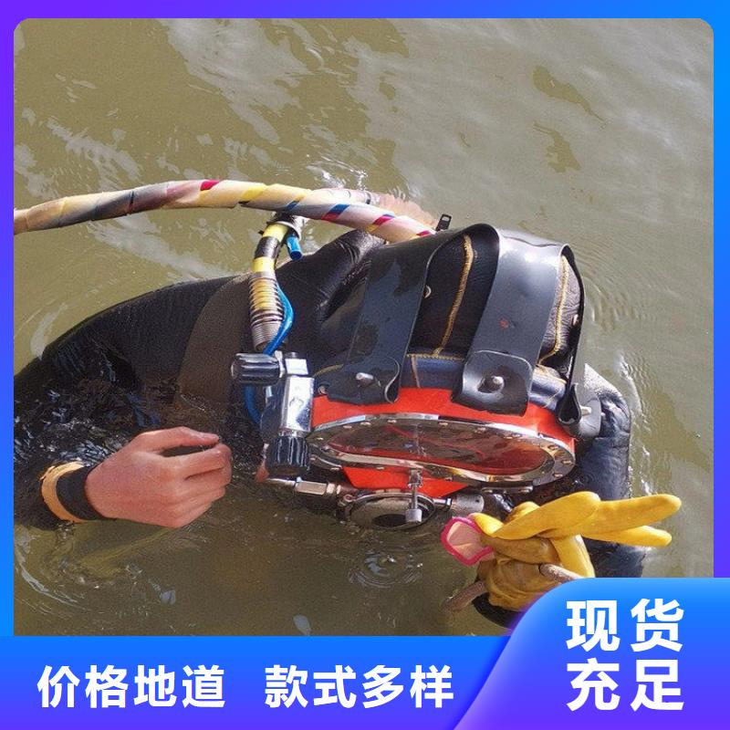 東臺市水下打撈尸體公司-承接潛水打撈救援作業