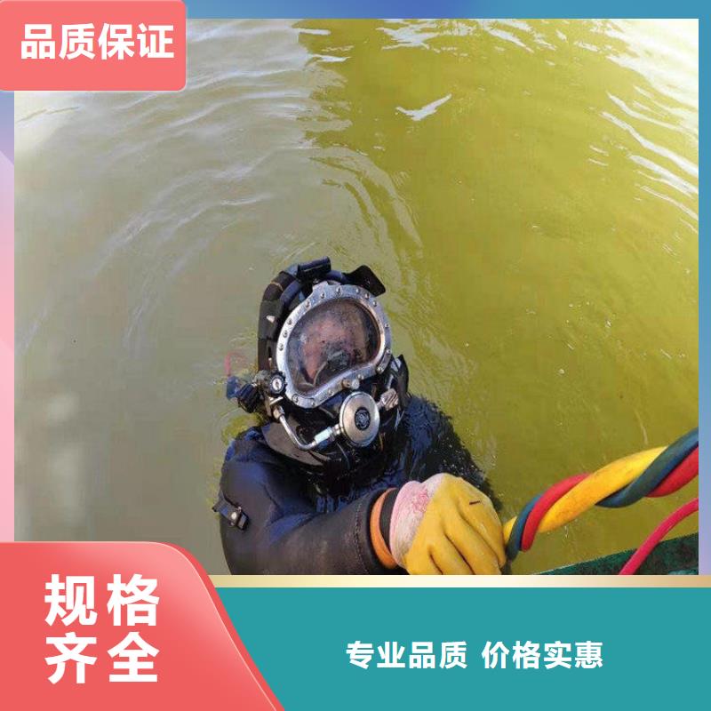 鄧州市水下管道封堵公司(今日/)