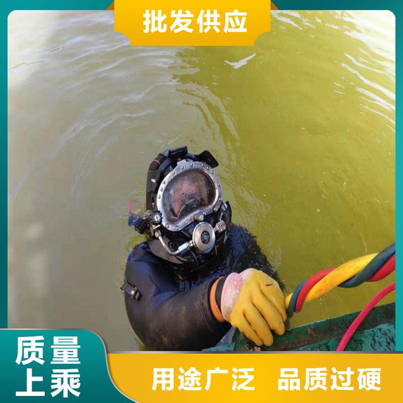 新鄉(xiāng)市打撈隊(duì)-本地潛水隊(duì)
