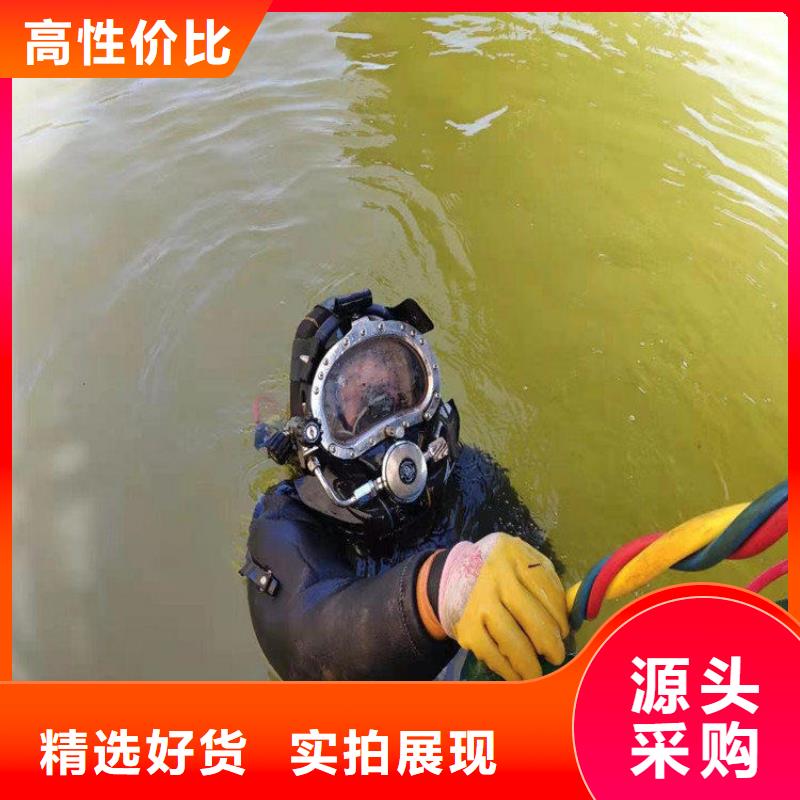 都勻市打撈公司實力水下作業
