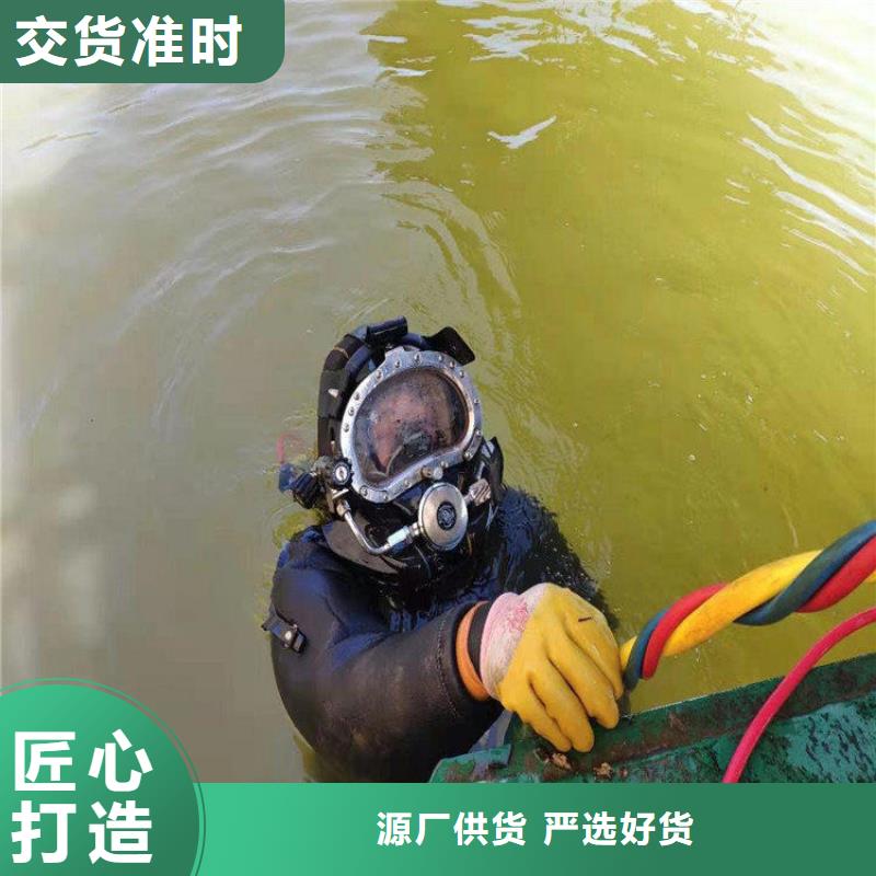 水下錄像公司-專業潛水員服務公司(今日/)
