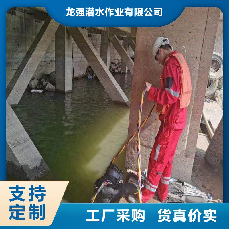 潛水作業公司-專業潛水員服務公司(今日/)