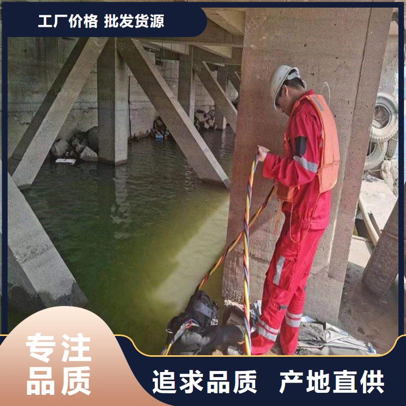 齊齊哈爾市水下作業公司-承接水下施工服務