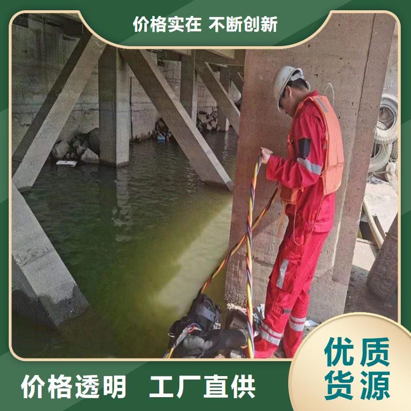 常州市水下打撈作業公司-打撈隊員