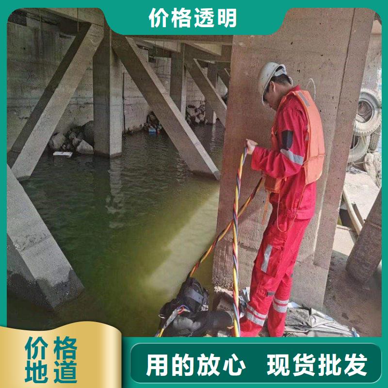 銀川市蛙人打撈隊-本地施工隊