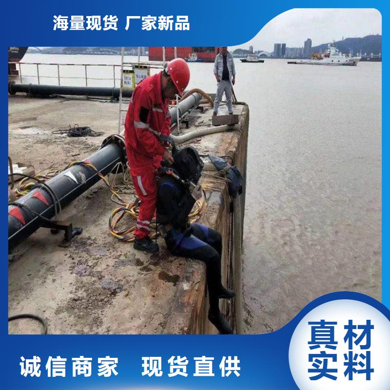 靖江市水下打撈手機-本地全市打撈救援隊伍