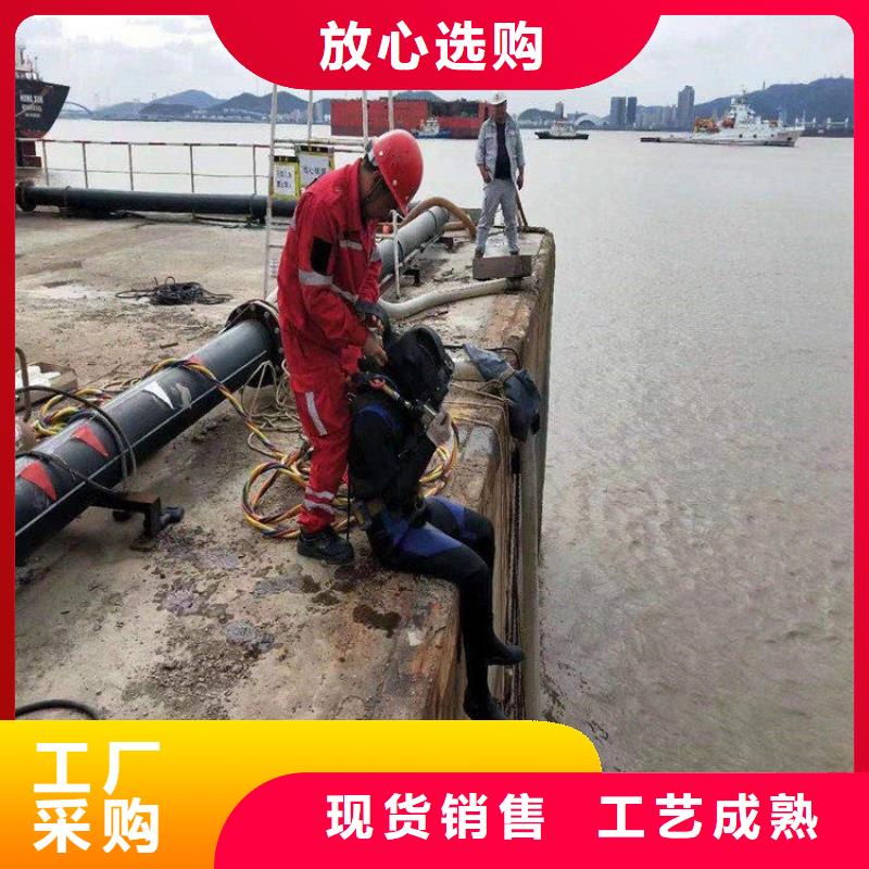 常熟市水下作業公司-承接各種水下工作