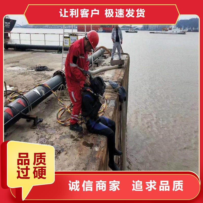 打撈公司-專業水下作業(今日/)