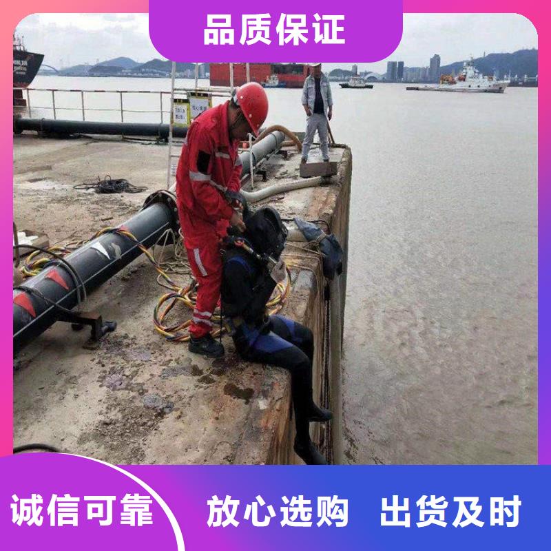 臺(tái)州市打撈公司-了解詳情