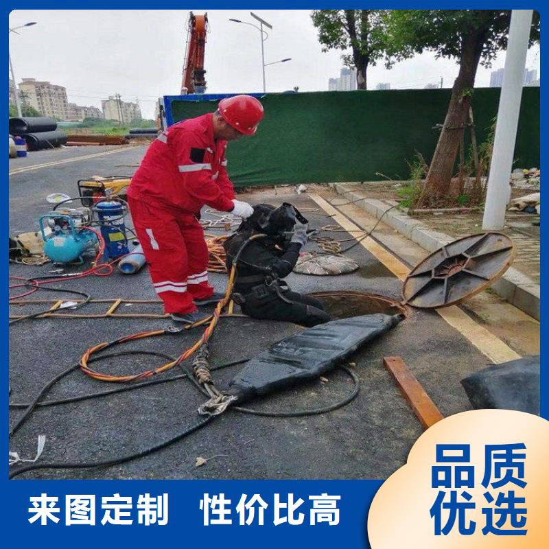 天津市潜水员水下作业服务:天津市<潜水打捞公司>