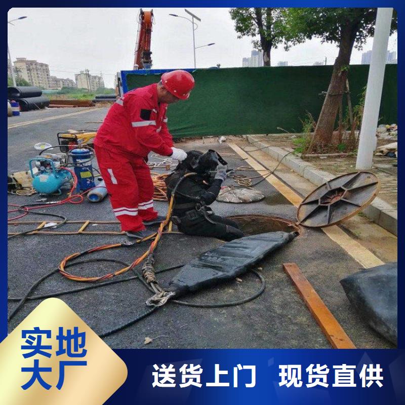富陽市打撈公司-承接各種水下施工