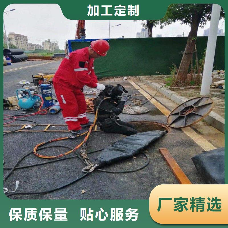 吉利水下作業公司-提供優質服務