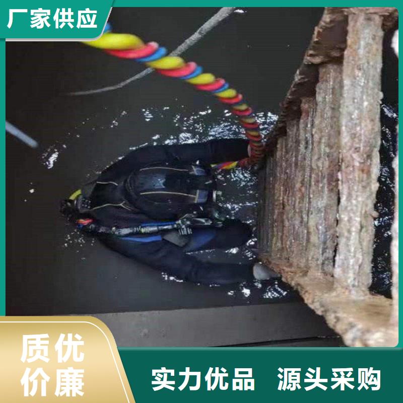 西寧市水下作業(yè)公司-水下打撈隊聯(lián)系電話