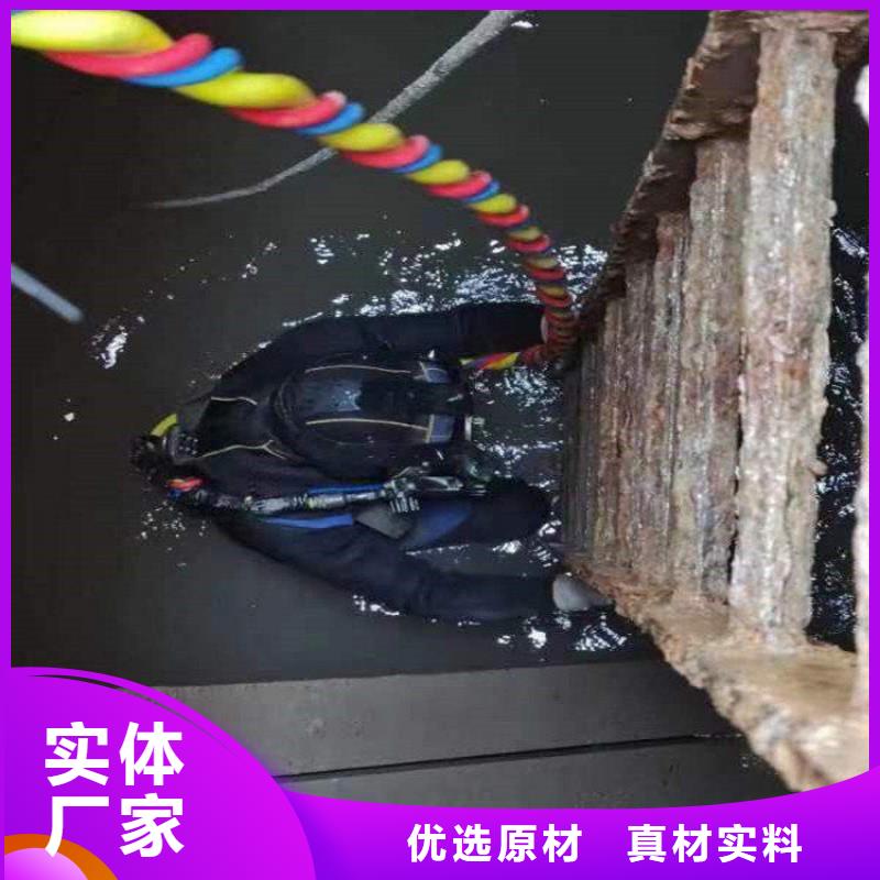 無錫市打撈物證:無錫市<水下手機打撈>