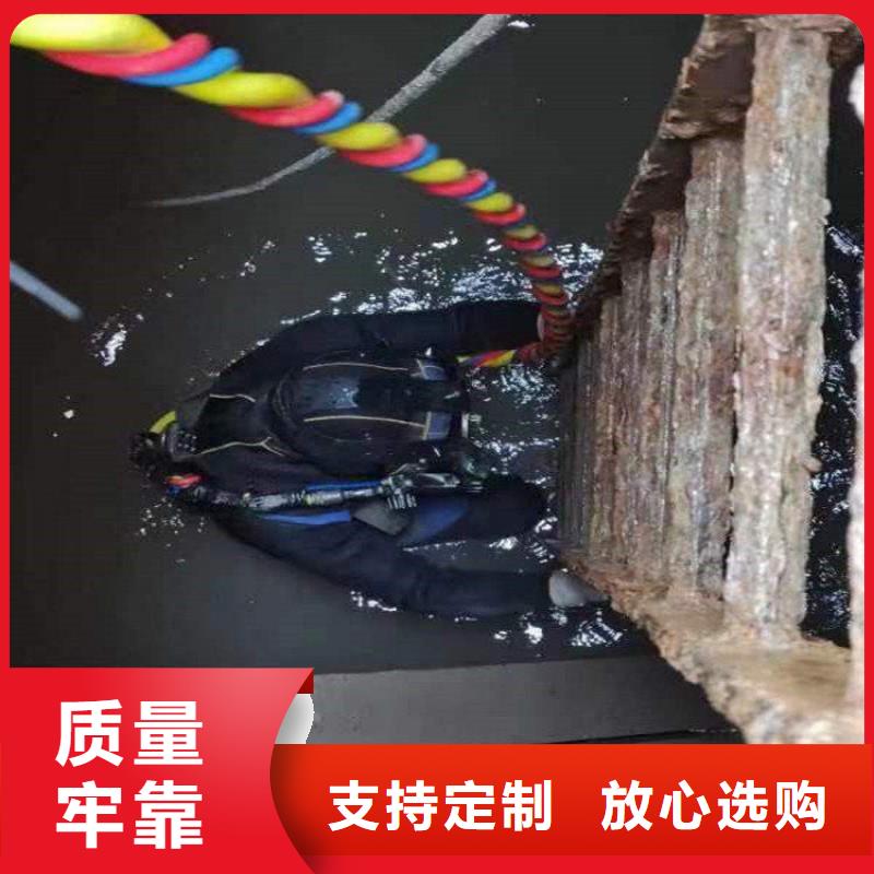 衡陽市水下作業公司(今日/)