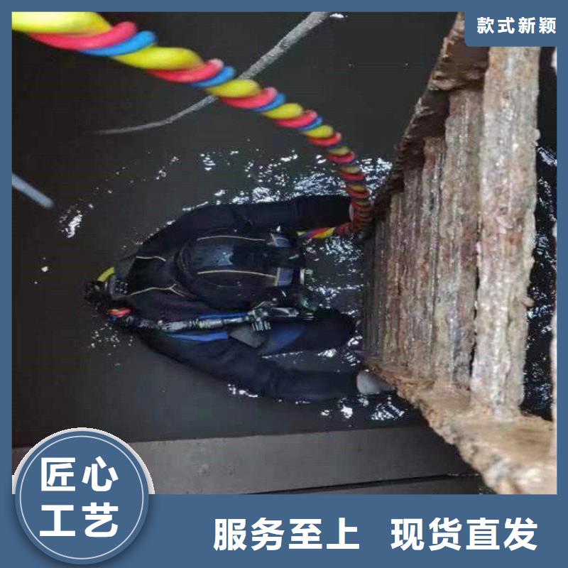 污水管道氣囊封堵公司-專業水下救援(今日/)