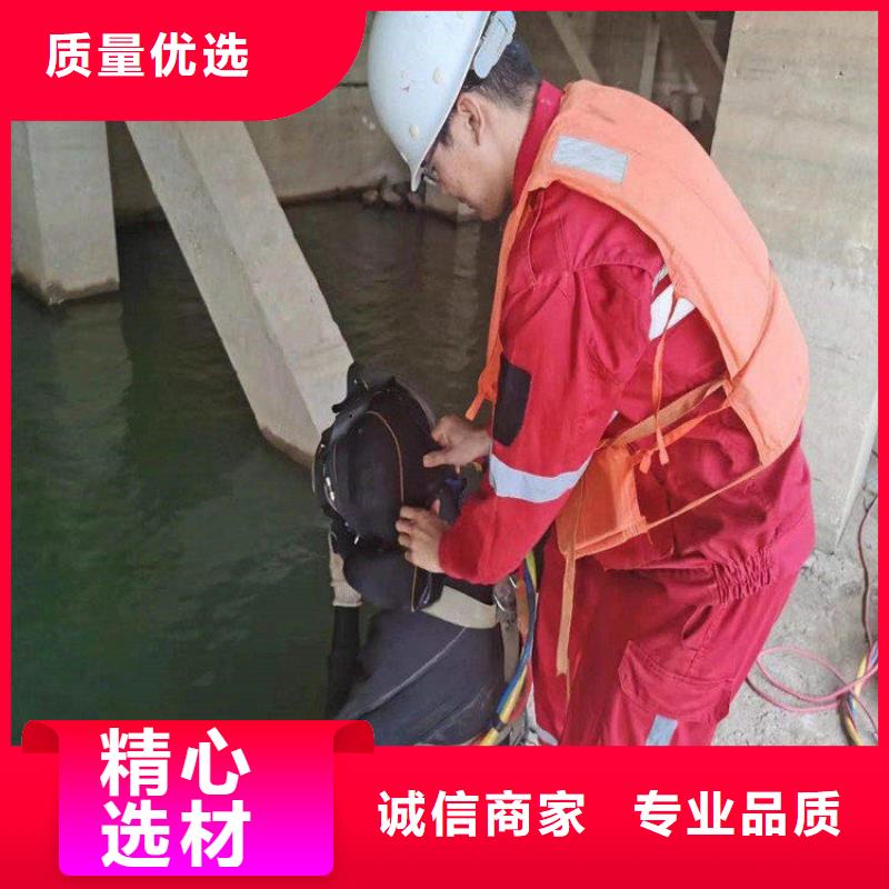 舟山市打撈物證-全國各地施工