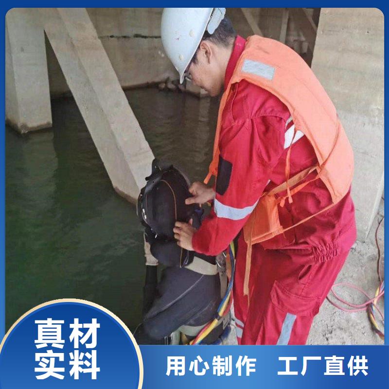 喀什市蛙人作業(yè)公司-實(shí)力打撈救援隊(duì)伍