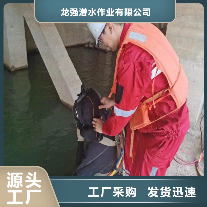 溫州市蛙人打撈隊-本地全市實力打撈隊伍