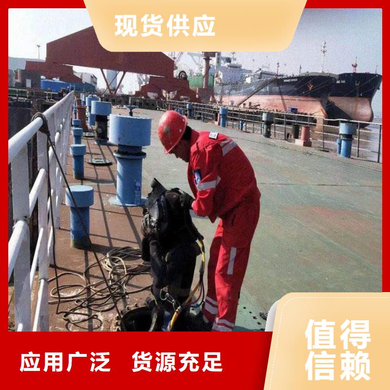 界首市水下施工公司-歡迎您訪問2025