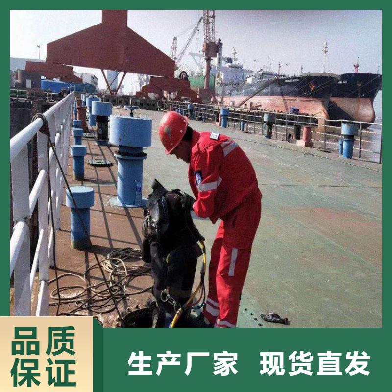 海东市水下作业公司:海东市<潜水打捞公司>