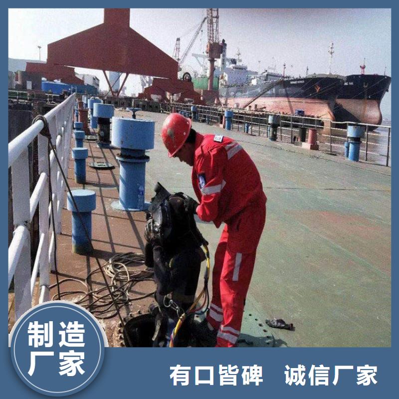 打撈公司-專業水下作業(今日/)