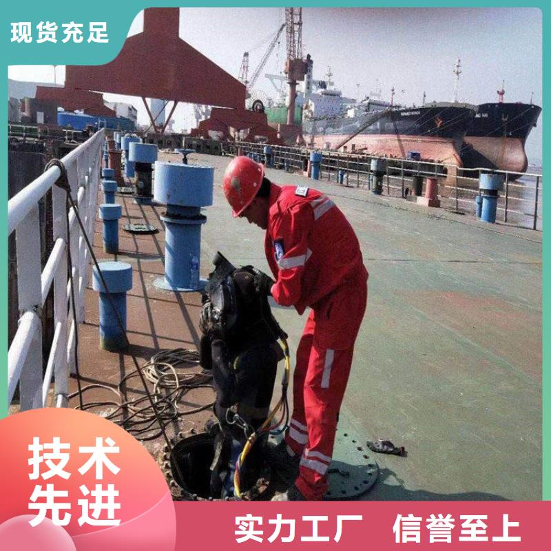 東陽市潛水作業公司2025已更新(今日/觀察)
