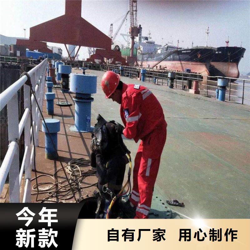 安康市打撈救援隊-本地及時為您水下打撈服務