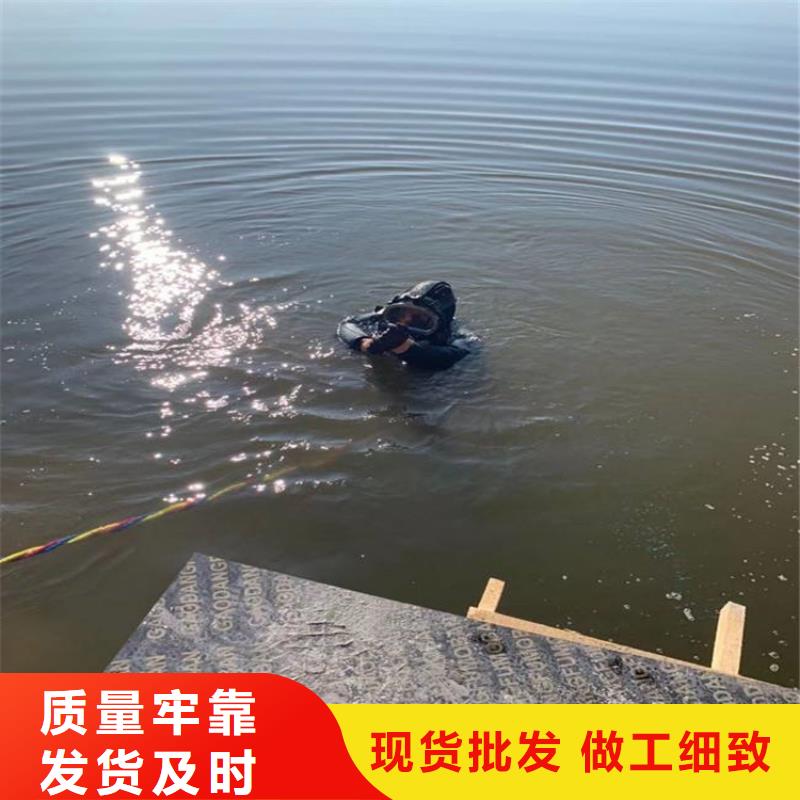 江山市水下探摸公司2025已更新(今天/資訊)