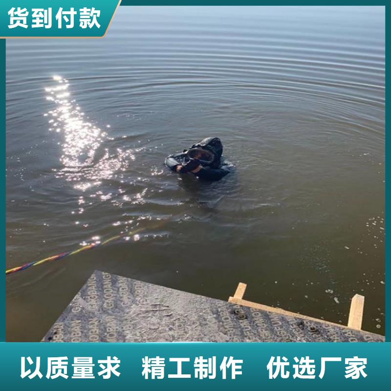 都勻市打撈公司實力水下作業