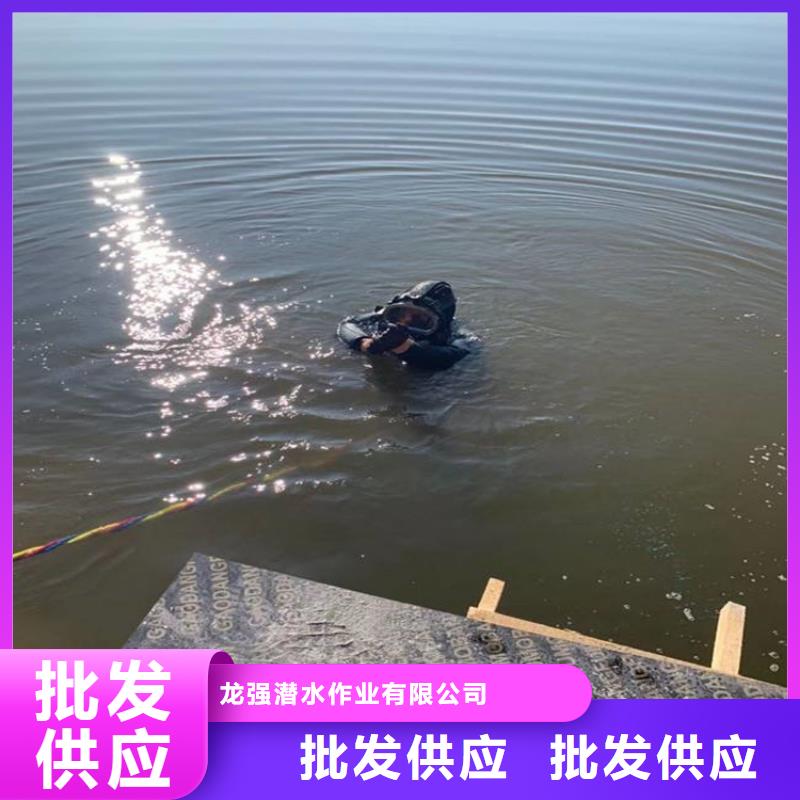 縉云縣水下打撈隊-本地汗水隊伍