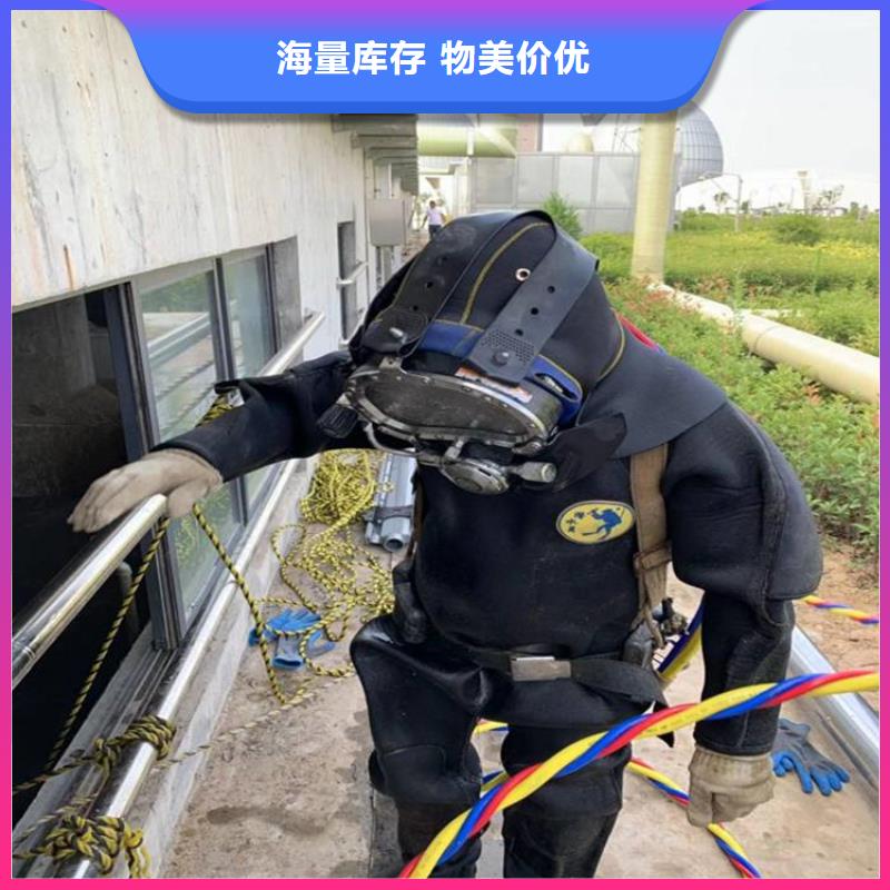 資陽市水下打撈隊2025已更新（今日/新聞）