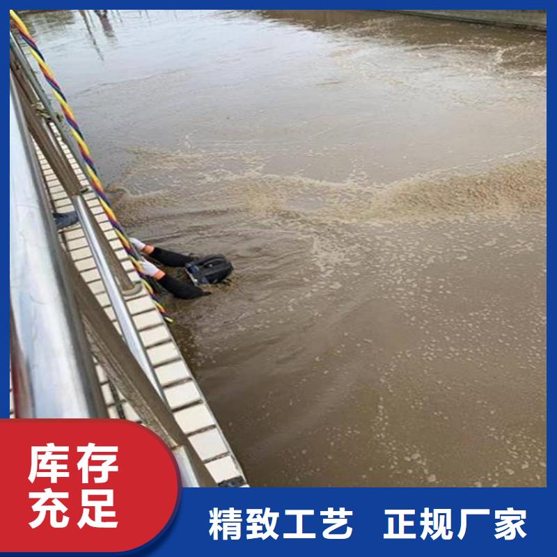 新聞資訊：福清市水下尸體打撈公司今日價格一覽表（2025更新中）