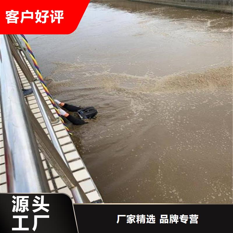 桂林市水下作業(yè)公司-水下蛙人打撈隊(duì)