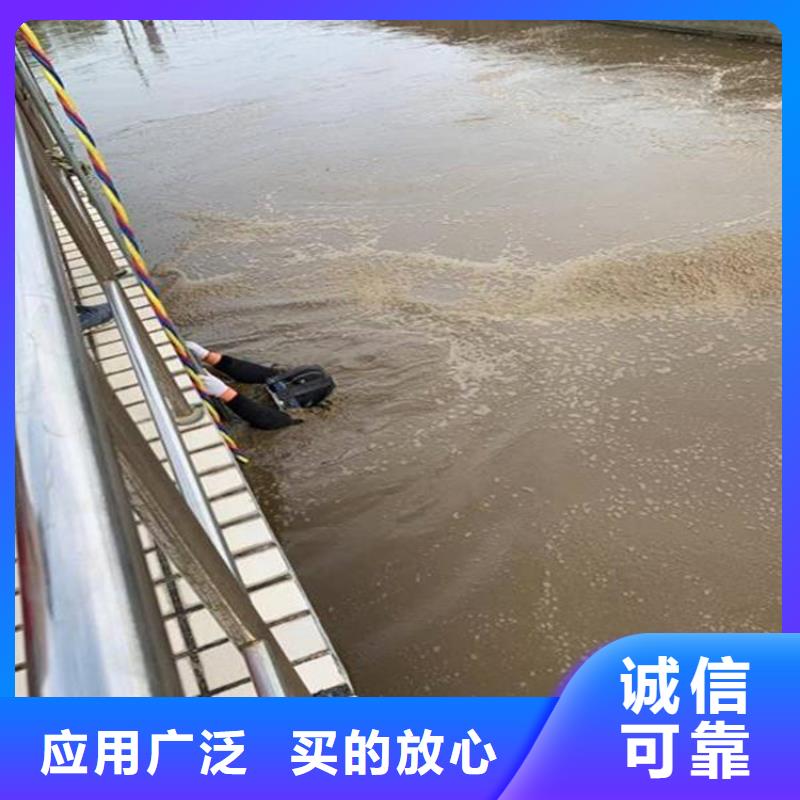 白銀市潛水員水下作業(yè)服務(wù)（水下探摸檢查）