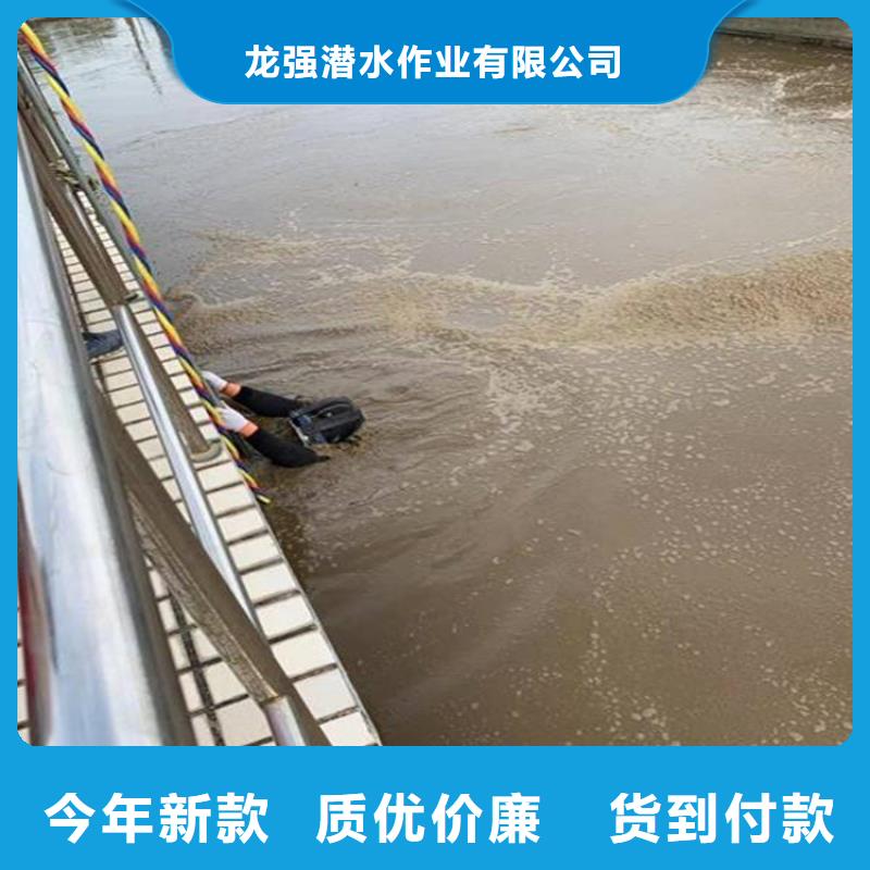 銅川市水下服務(wù)公司(今日/)