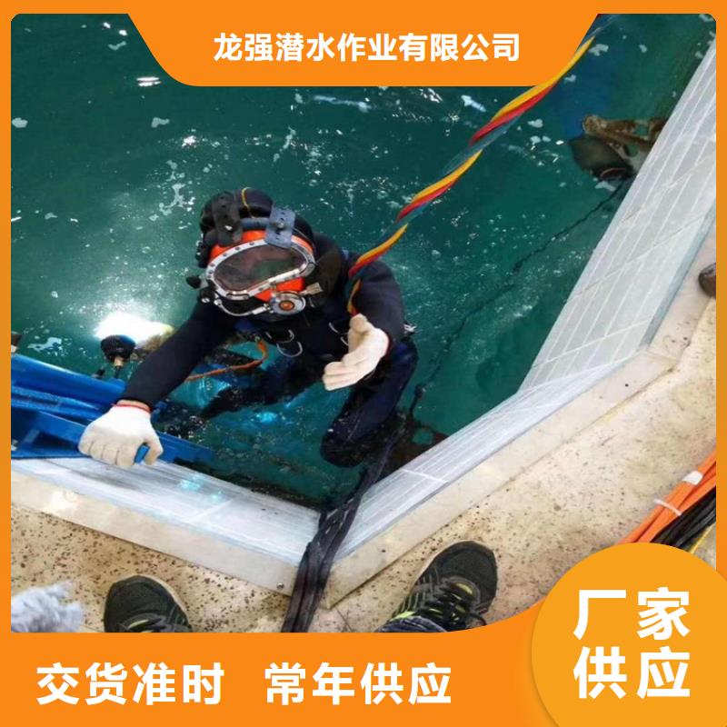 十堰市水下管道封堵公司2025已更新(今日/觀察)
