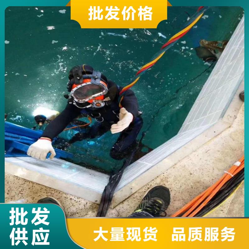 靖江市蛙人作業公司-（專業施工隊伍）