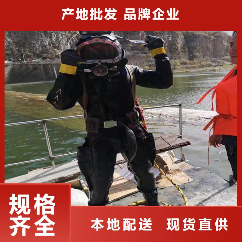 南昌市潛水員水下作業服務-打撈隊聯系電話