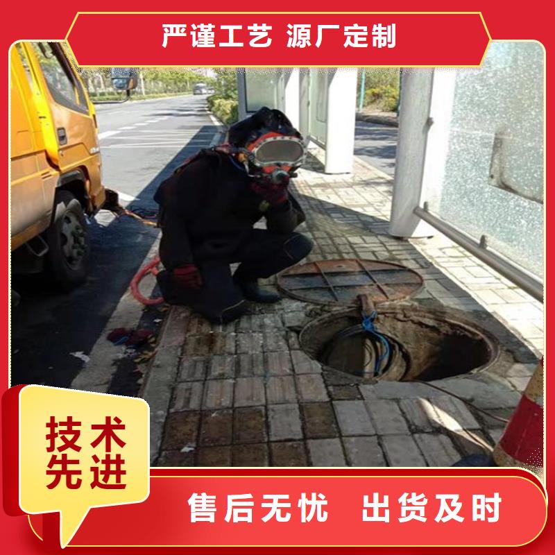 南京市潛水作業(yè)公司-全市本地打撈隊伍