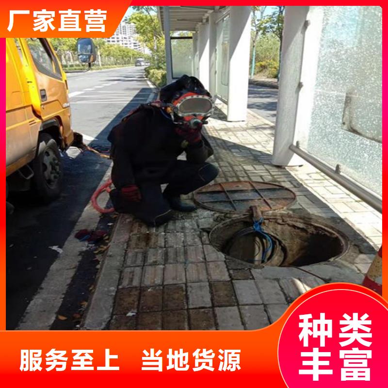 丹阳市打捞队-承接各种水下打捞服务团队