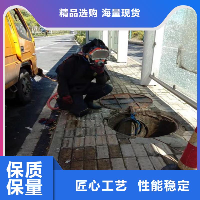 南通市潛水員服務公司-專業從事水下各種打撈