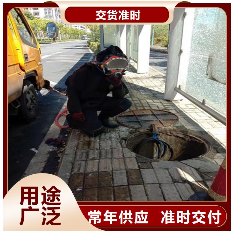 訥河市水下作業公司-歡迎您訪問